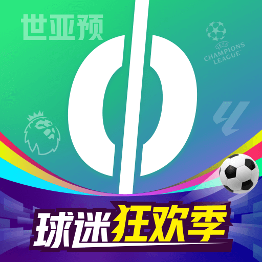 爱奇艺体育电视版足球直播app在线下载