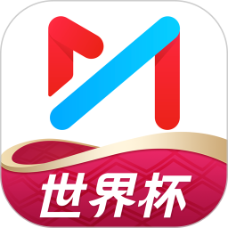 咪咕视频体育直播足球直播app免费下载