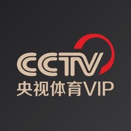 央视体育客户端足球直播app官方正版免费