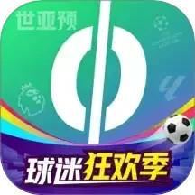 爱奇艺体育赛事分析助手app