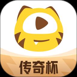 虎牙直播足球直播app官方正版