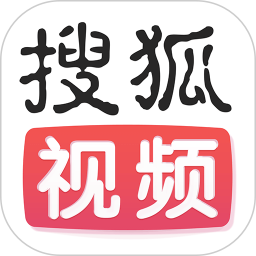 搜狐视频播放器足球预测精准app