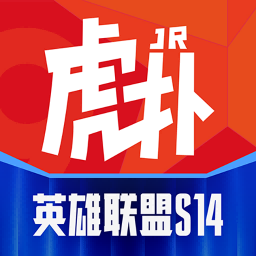 虎扑篮球论坛(虎扑体足球预测app排行榜