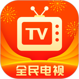 云图手机电视直播(更体育比赛直播软件app