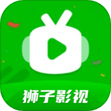狮子影视投屏网
