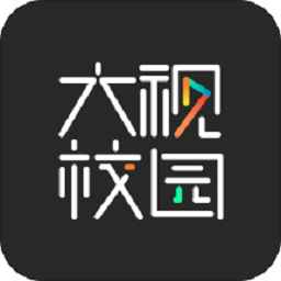 大视校园免费版足球直播app十大排名