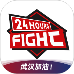 格斗24小时足球预测软件免费