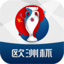 欧洲杯直播吧足球app官方正版