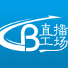 直播工场手机客户端足球直播app软件下载