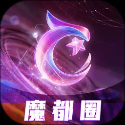 看东方足球分析软件app