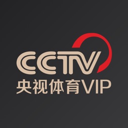 央视体育vip足球直播app软件免费