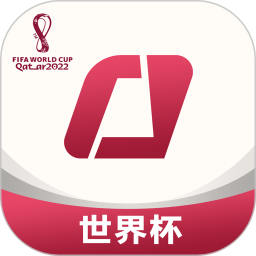 CBox足球比分预测软件下载