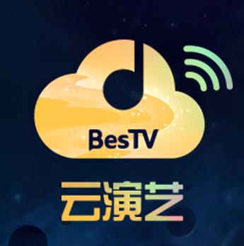 bestv云演艺电视版足球直播app软件免费