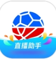 腾讯体育直播助手足球app免费下载