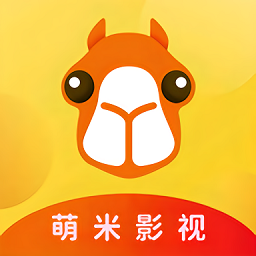 萌米影视app官网入口