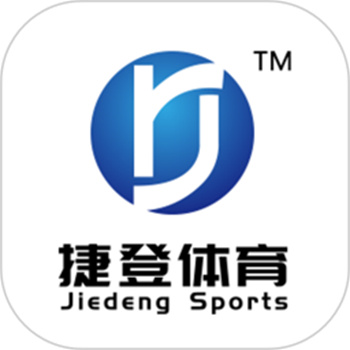 捷登体育免费足球直播app下载