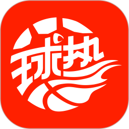 球热体育全球官网下载