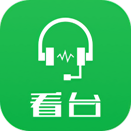 看台吧官方足球赛事分析app
