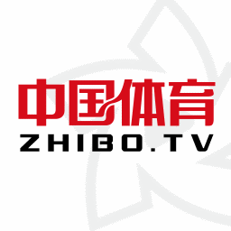中国体育直播足球大小球预测app
