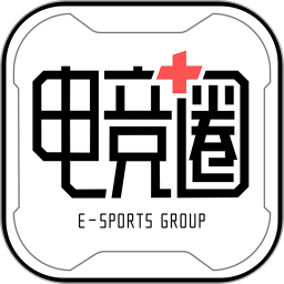 电竞圈足球软件排名