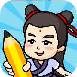 神奇磁力足球分析软件app