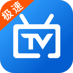 电视家2.0tv版安装包2020老版本