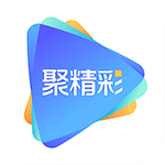 pp聚力下载安装2025安卓版下载