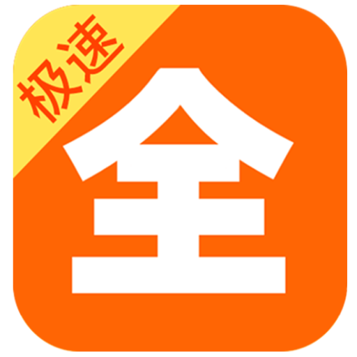 智云直播国际版官网入口