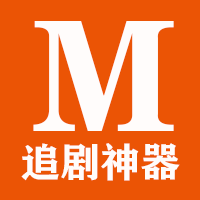 米来影视网官方下载