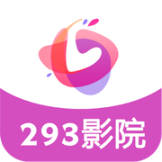 293影院老版本