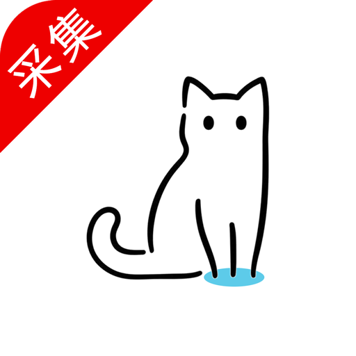 猫影视网官网首页