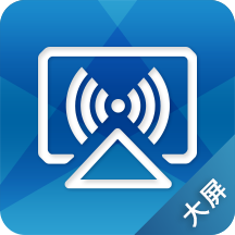 一键投屏极速版HD下载