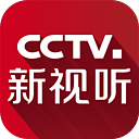央视网网站下载大全