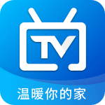 电视家旧版本2021年旧版本