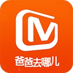 芒果下载官方版