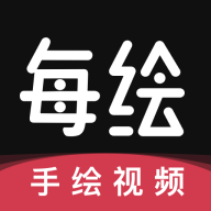 每绘官网在线观看入口