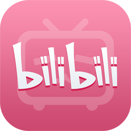 bilibili2022下载旧版