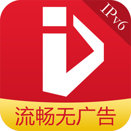 爱看4G老版本下载2022旧版安装