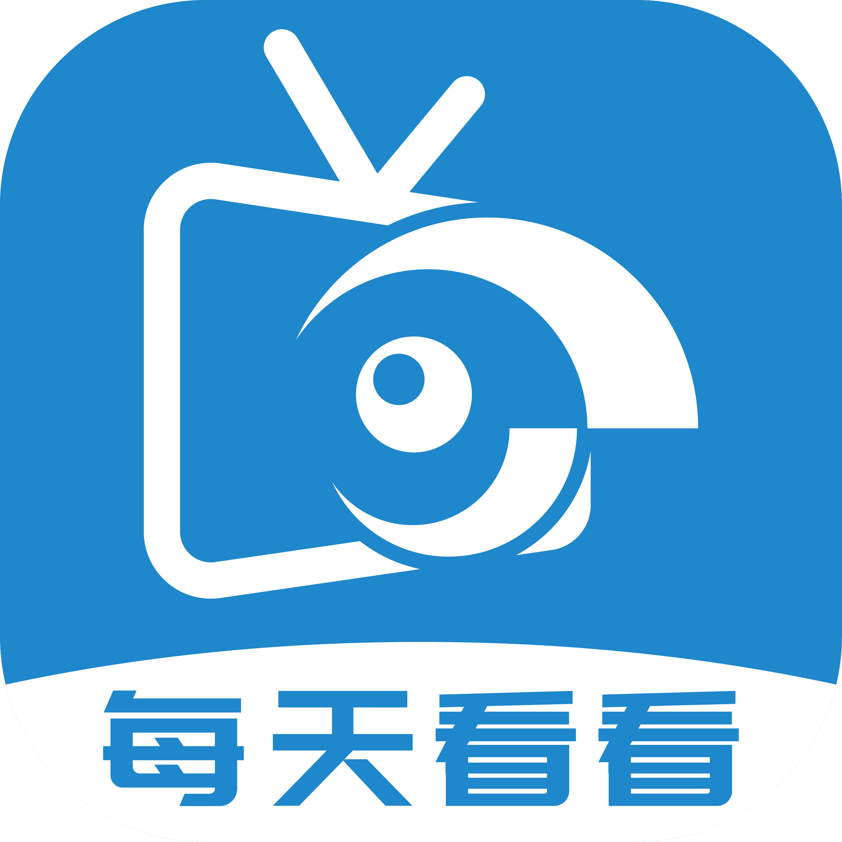 每天看看正版下载入口