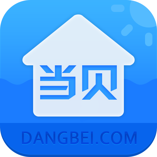 当贝桌面HD所有版本
