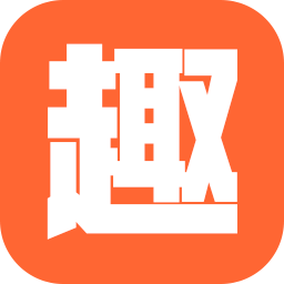 趣频道老版本