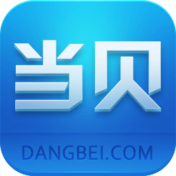 当贝市场苹果版官网入口