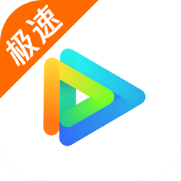 云视听极光app下载安装最新版本2025