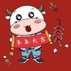 福牛影音极速版下载安装