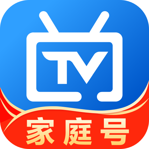 电视家下载安装版