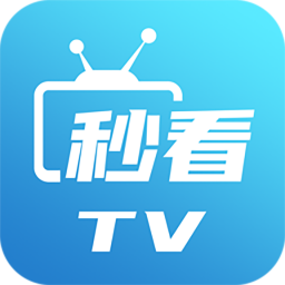 秒看电视游客免登录