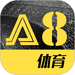 a8体育直播电视版看球免费直播app