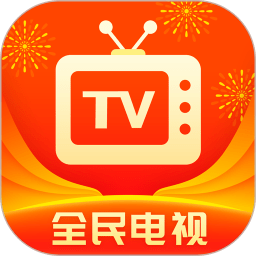云图手机电视全球体育APP免费下载