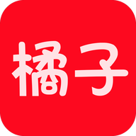 橘子视频app下载安卓版