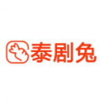 泰剧兔app官网登录入口